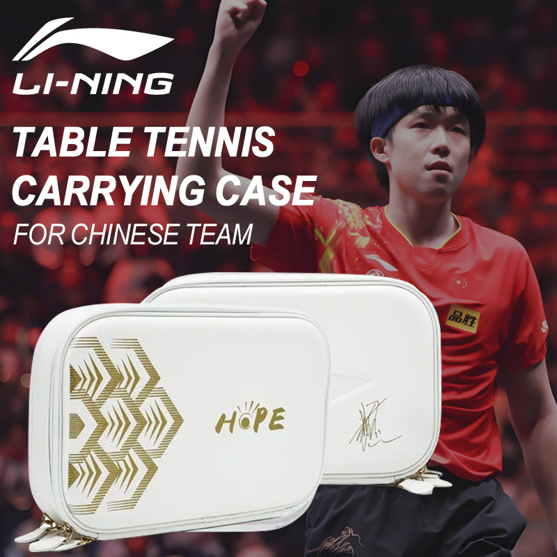 Table Tennis League - LI-NING 탁구 운반 케이스 중국 국가