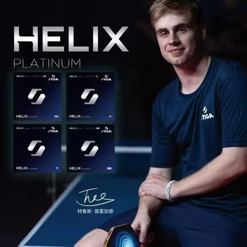 Table Tennis Germany - 2026 스티가 헬릭스 플래티넘 탁구 러버,