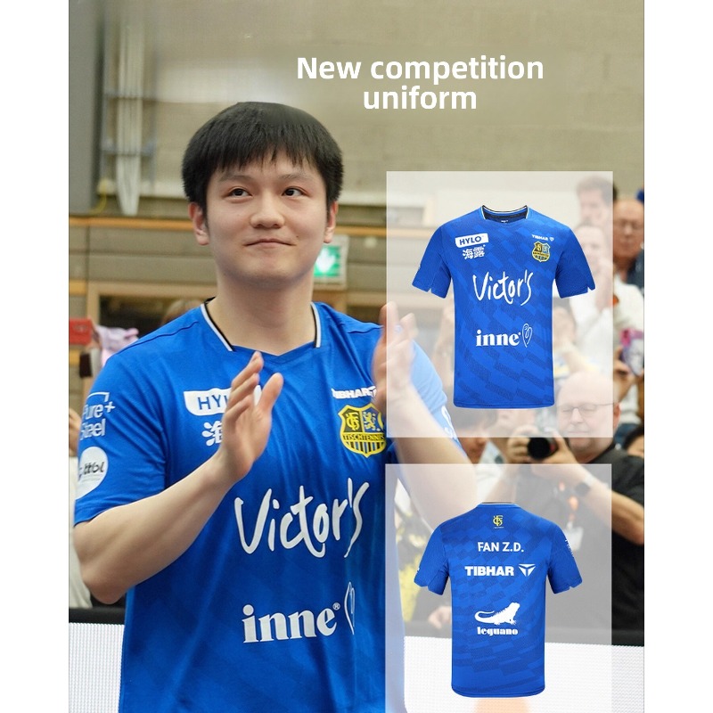 Table Tennis League - TIBHAR 탁구 운동복, Fan Zhendong 반팔