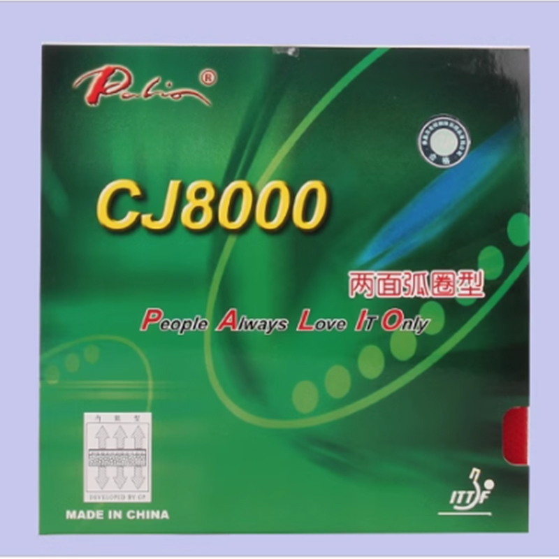 Table Tennis Germany - 팔리오 CJ8000 루프형 양면 탁구 러버