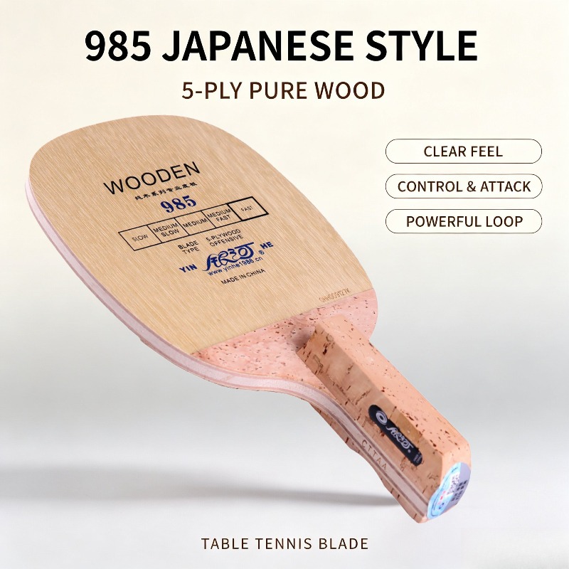 Table Tennis Japanese - YINHE 985 일본 펜홀드 탁구 블레이드