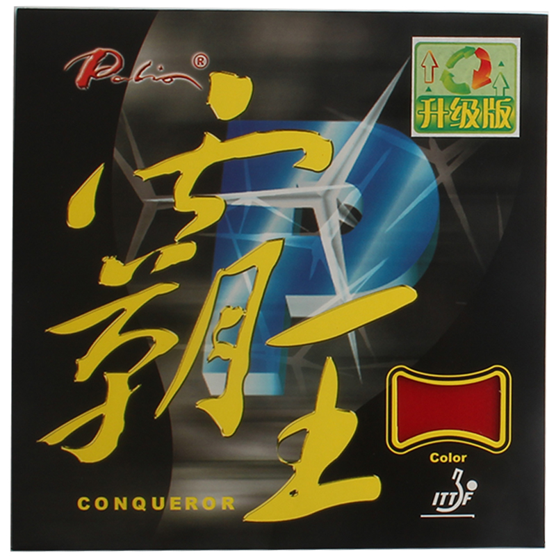 Table Tennis Japanese - Palio Conqueror 고무 탁구 라켓, 스포츠
