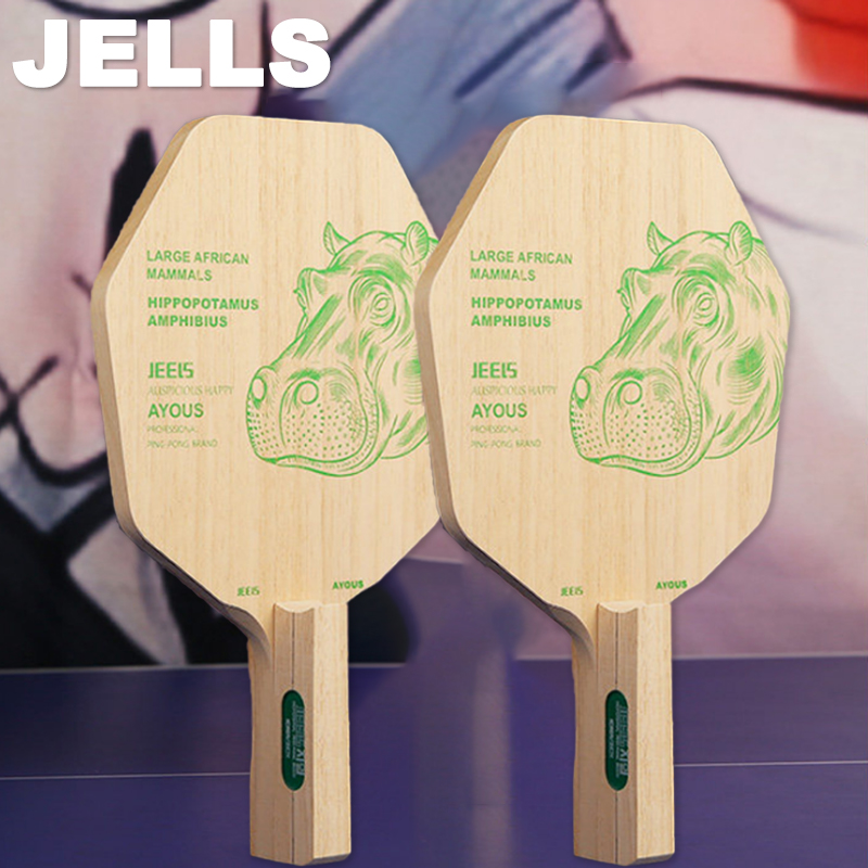 Table Tennis Japanese - JEELS 1겹 아유스 탁구 블레이드 육각형