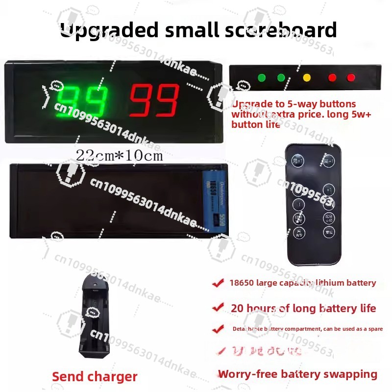 Table Tennis Scoreboard - 농구 경기 전자 점수판 LED 플립