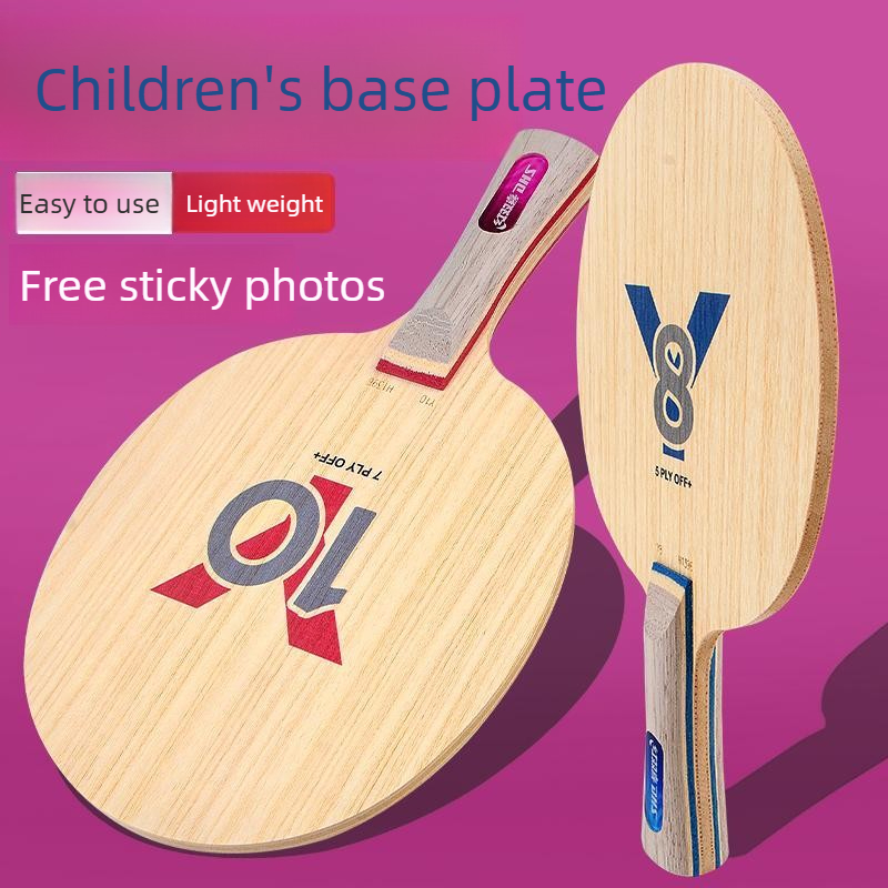 Table Tennis Youth - DHS Y10 탁구 블레이드 7겹 순수