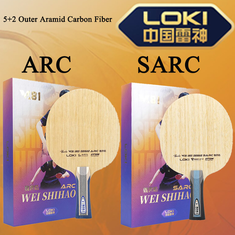 Table Tennis Loki - 새로운 LOKI W81 시리즈 ARC SARC