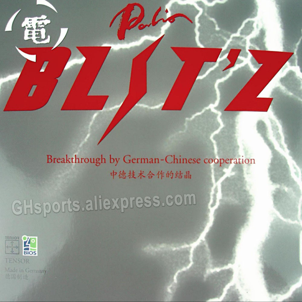 Table Tennis Germany - Palio BLIT'Z / BLITZ (독일제) BLIT-Z
