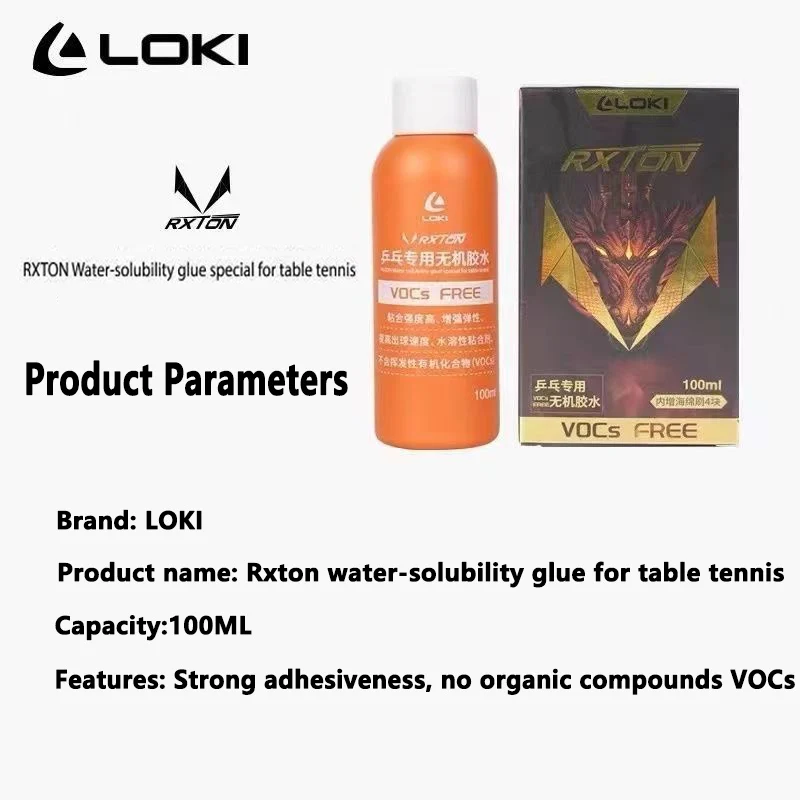 LOKI 수성 접착제 100ml 탁구 라켓용 물 접착제 - Table Tennis Loki 리뷰 및 가격