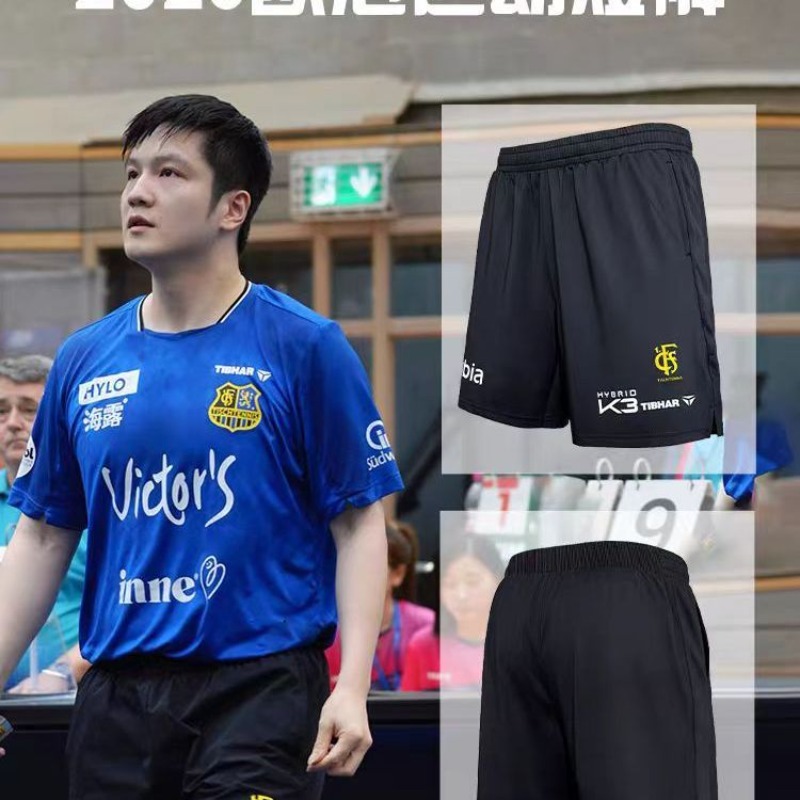 TIBHAR 탁구 챔피언스 리그 반바지 빠른 건조 통기 - Table Tennis League 리뷰 및 가격