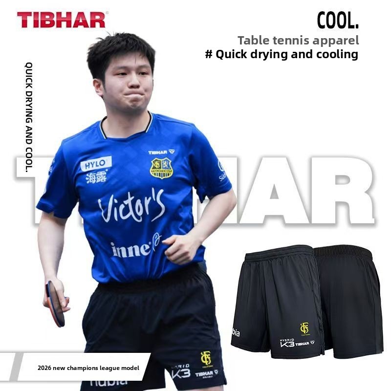 TIBHAR 탁구 챔피언스 리그 반바지 빠른 건조 통기 - Table Tennis League 리뷰 및 가격