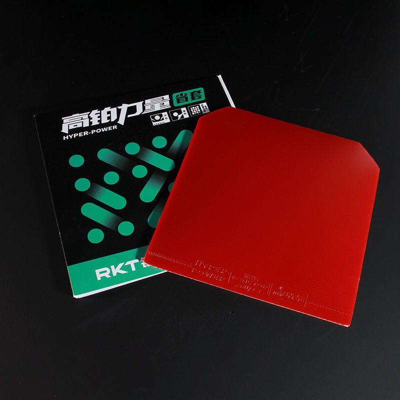 레렉터 하이퍼파워 탁구 러버 시트 2.1mm 프리부스트 - Table Tennis League 리뷰 및 가격
