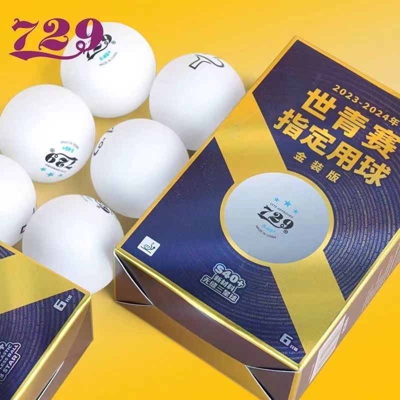 우정 729 세계 청소년 선수권 대회 지정 공, 심리스 - Table Tennis Youth 리뷰 및 가격
