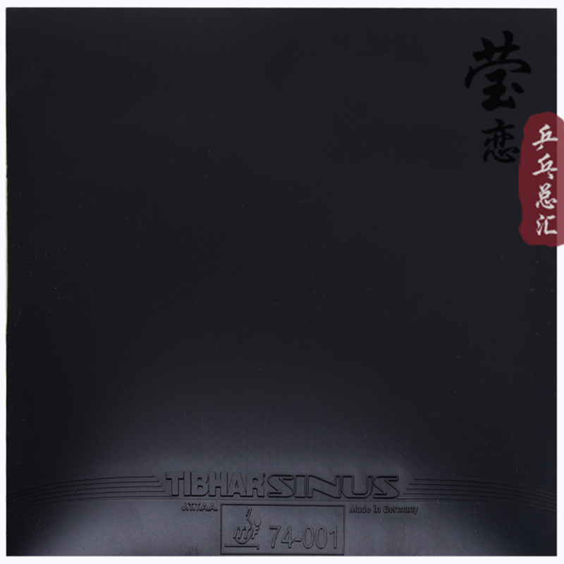 SINUS SOUND pimples in table t - Table Tennis Germany 리뷰 및 가격