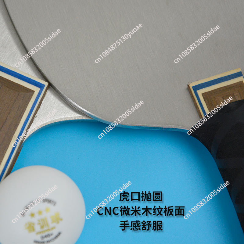 900g 금속 탁구 블레이드 스테인레스 탄소강 핑퐁 라 - Table Tennis Training 리뷰 및 가격