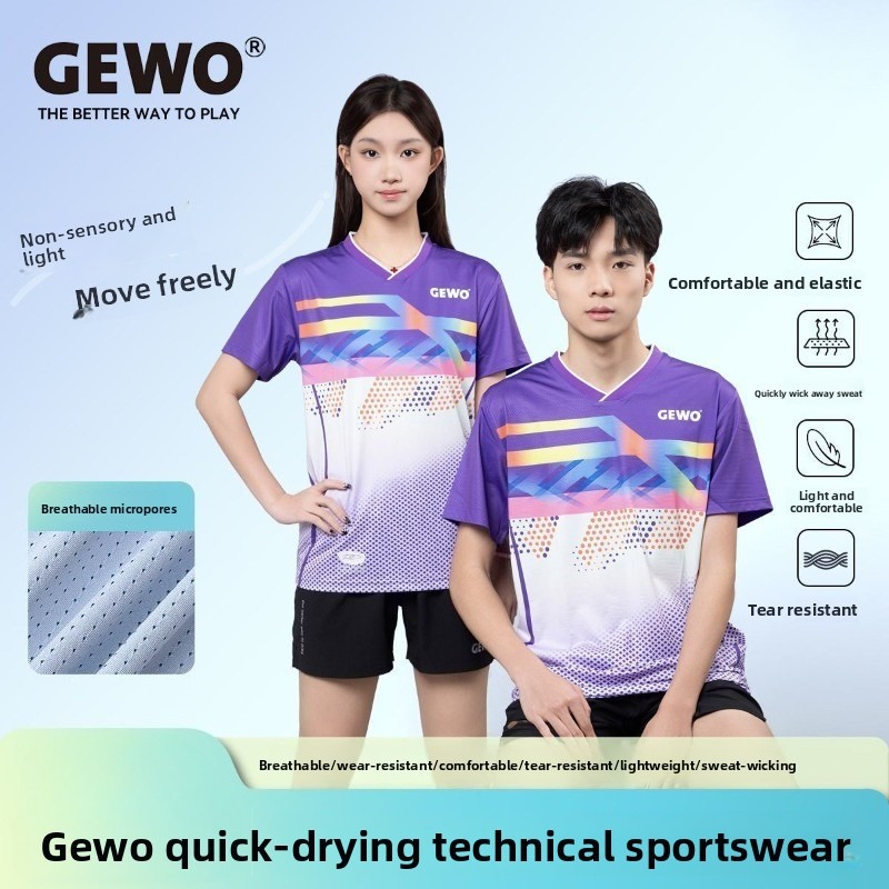 독일 GEWO 새로운 탁구 전문 스포츠 반팔 빠른 건조 - Table Tennis Germany 리뷰 및 가격