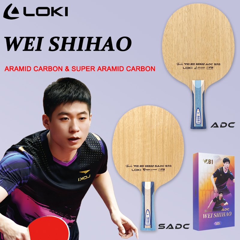 LOKI ADC SADC 탁구 블레이드 WEI SHIH - Table Tennis Loki 리뷰 및 가격