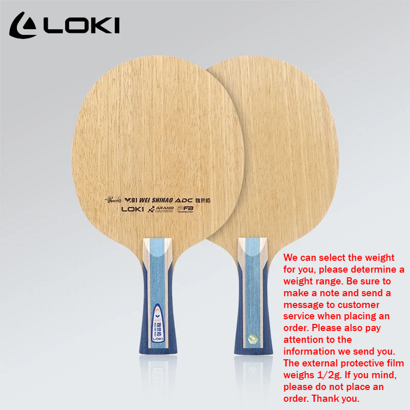 LOKI ADC SADC 탁구 블레이드 WEI SHIH - Table Tennis Loki 리뷰 및 가격