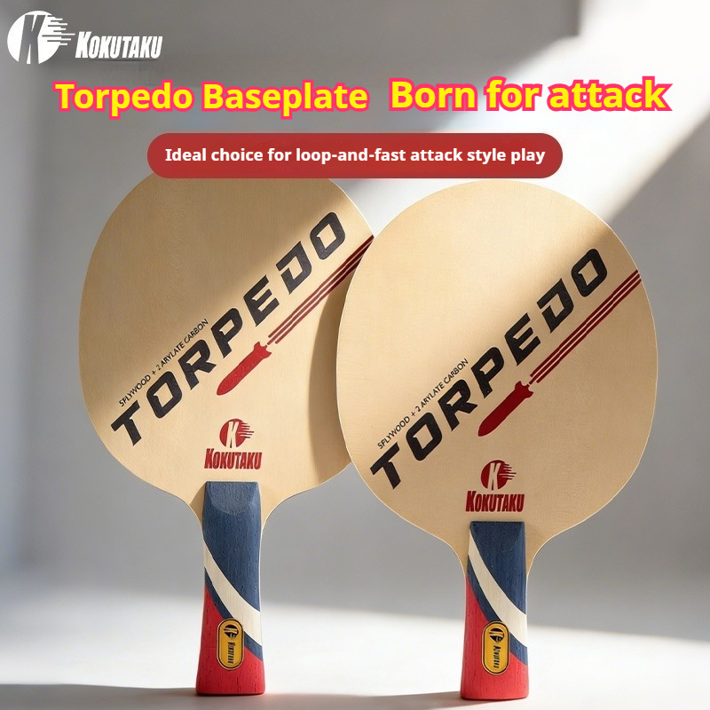 KOKUTAKU TORPEDO 탁구 블레이드 5 우드  - Table Tennis Training 리뷰 및 가격