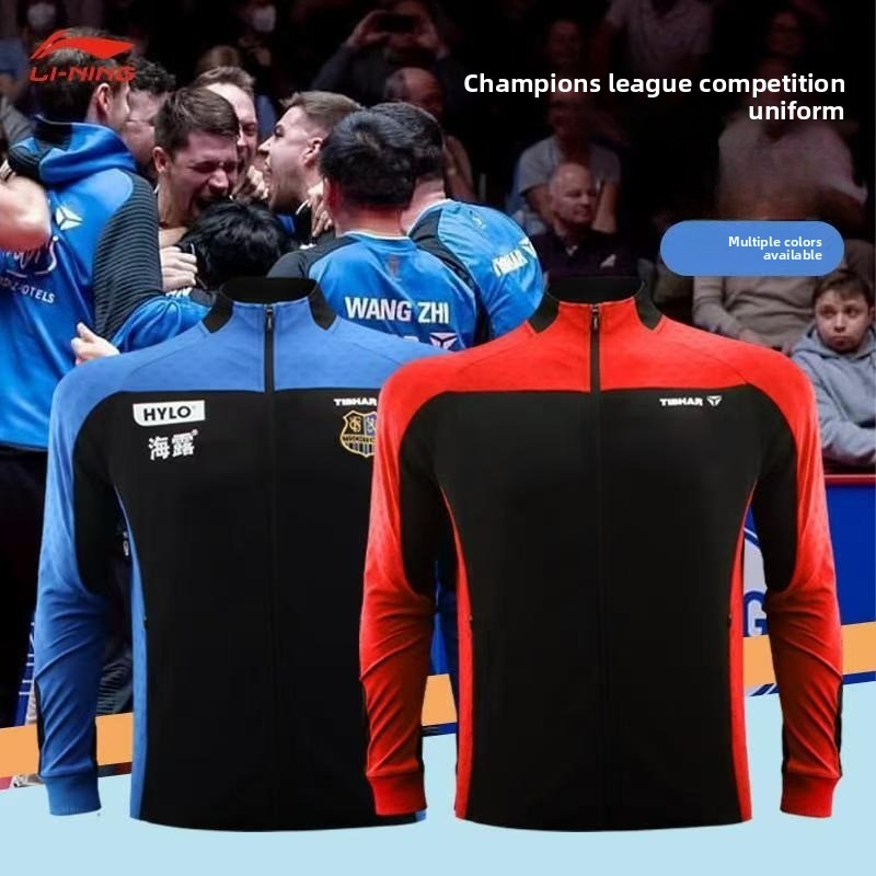 TIBHAR 키 큰 탁구 정장 남성 및 여성 긴 소매  - Table Tennis League 리뷰 및 가격