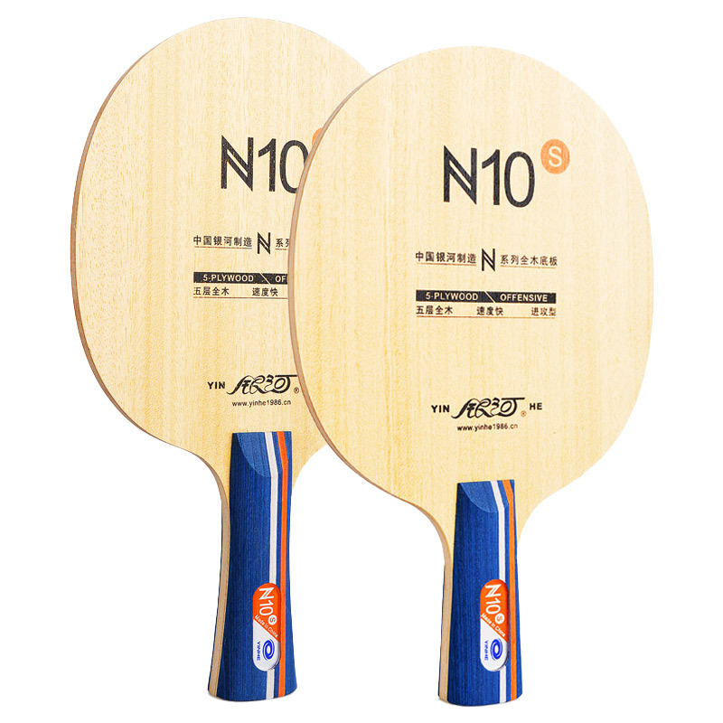 YINHE N10s 탁구 블레이드 5겹 순수 목재 탁구 - Table Tennis Training 리뷰 및 가격