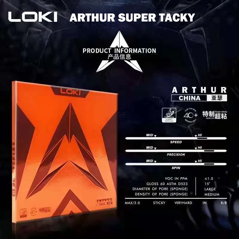 LOKI ARTHUR 오리지널 탁구 고무, 유럽 및 아 - Table Tennis Loki 리뷰 및 가격