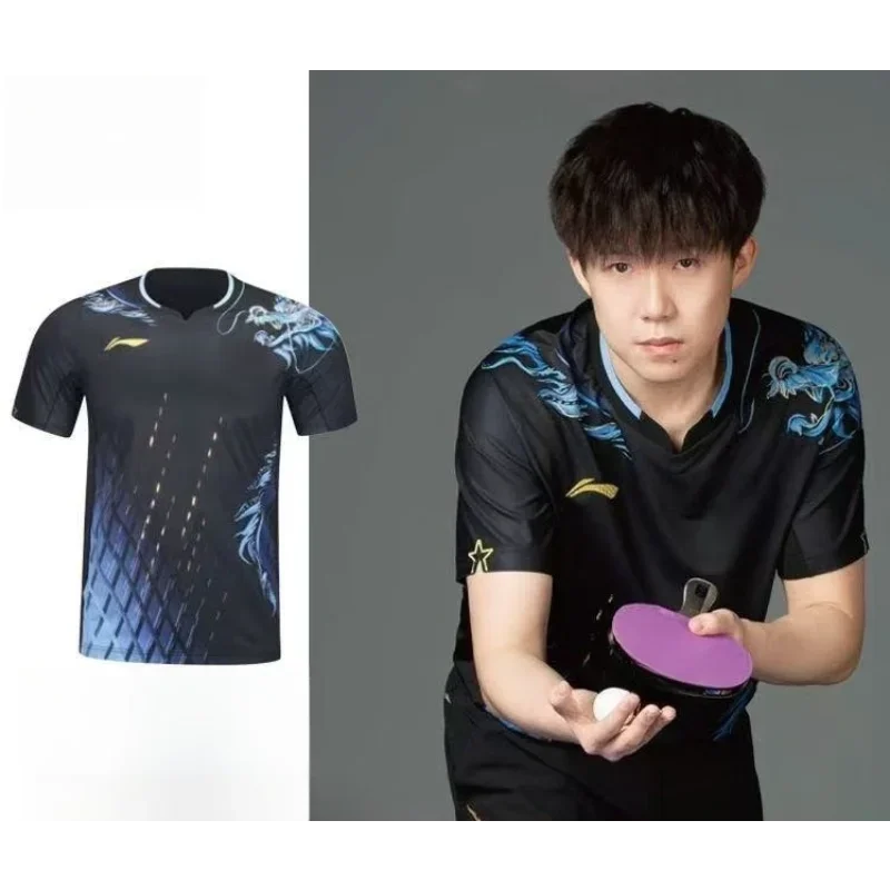 드래곤 패턴 탁구 스포츠웨어 세트 빠른 건조 반팔 티셔 - Table Tennis Training 리뷰 및 가격