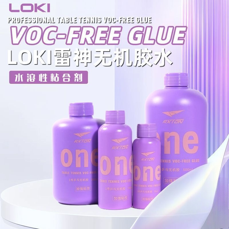 LOKI No.1 프로페셔널 탁구 러버 접착제, 라켓  - Table Tennis Loki 리뷰 및 가격