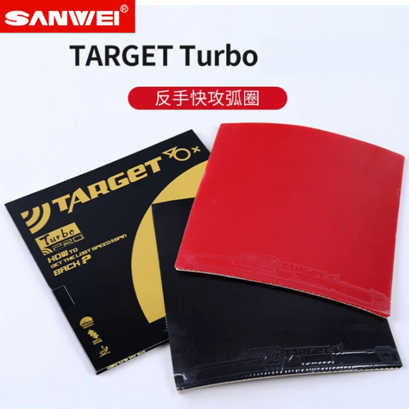 SANWEI 유럽 타겟 터보 40 + 탁구 고무 시트, - Table Tennis Germany 리뷰 및 가격