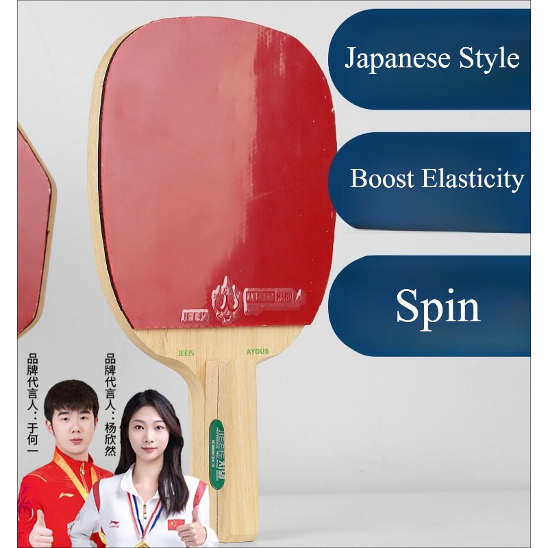 JEELS 일본산 1겹 아유스 나무 탁구 블레이드 육각 - Table Tennis Training 리뷰 및 가격
