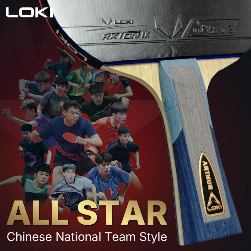 로키 올스타 탁구 라켓 프로페셔널 바살트 카본 핑퐁 패 - Table Tennis League 리뷰 및 가격