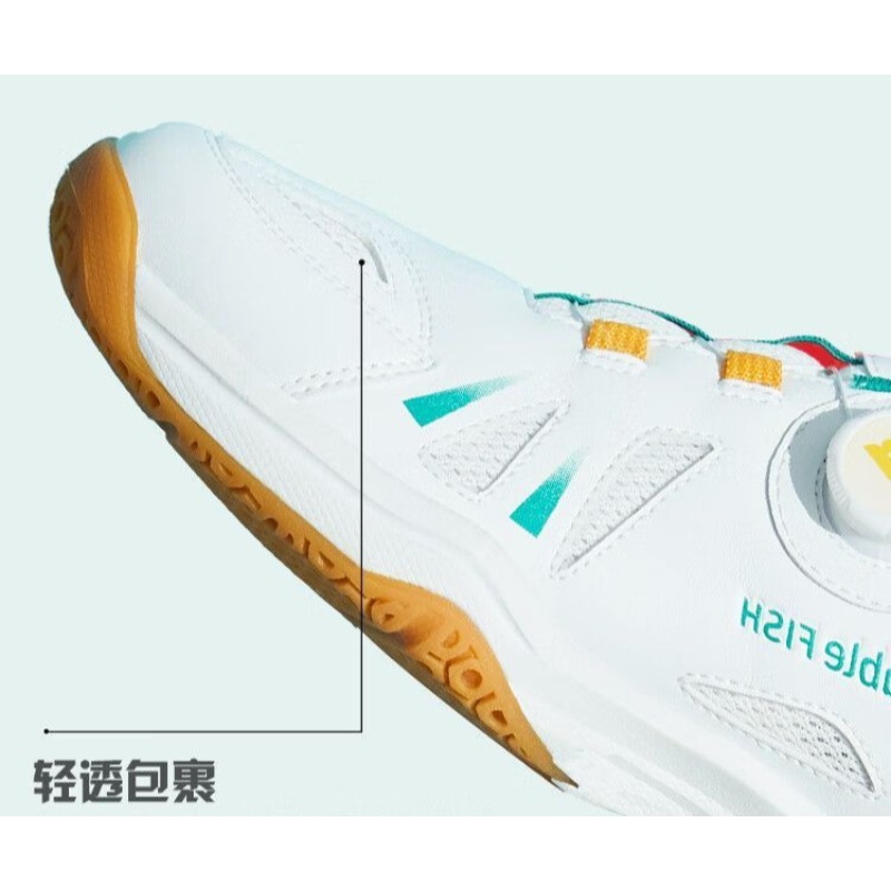 2026 탁구 신발 남성 전문 스포츠 배드민턴 신발 청 - Table Tennis Youth 리뷰 및 가격